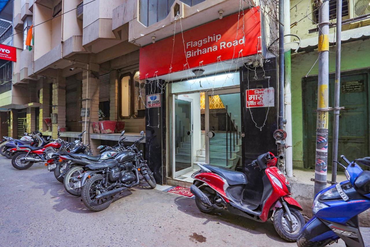 Fabhotel Ashoka Inn Kanpur Luaran gambar